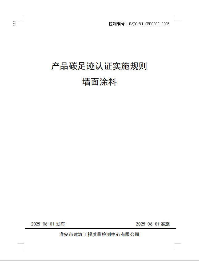 b08c5563941bff611ae3213008240efc.png